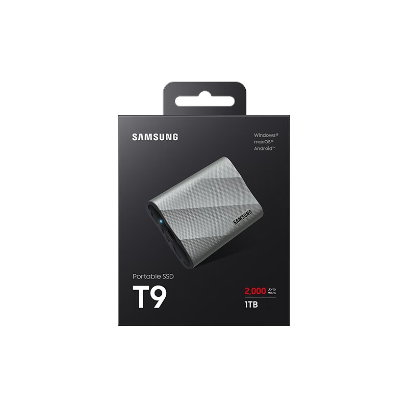三星移动固态硬盘 读速2000MB/s安卓手机电脑通用USB3.2约122g T9星际灰 2T