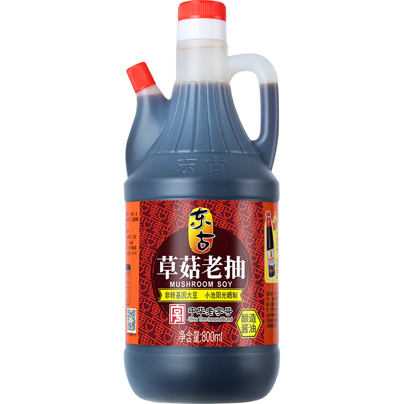 东古 草菇老抽【酿造酱油】800ml 焖炖红烧上色提鲜调味老字号 草菇老抽800ml