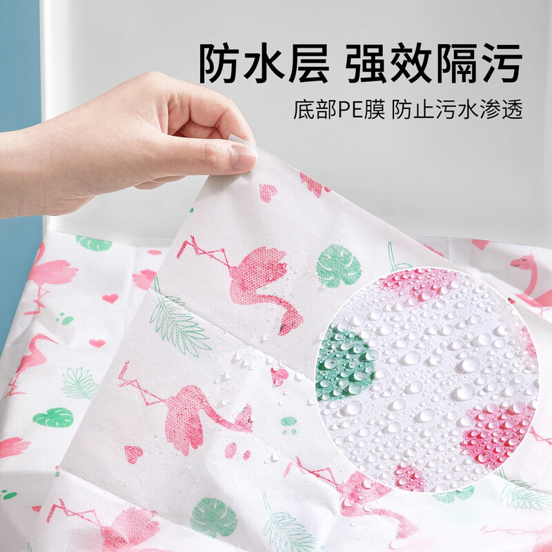 巴迪高户外 一次性马桶垫全覆盖10片装 厕所坐便器垫 10袋起售