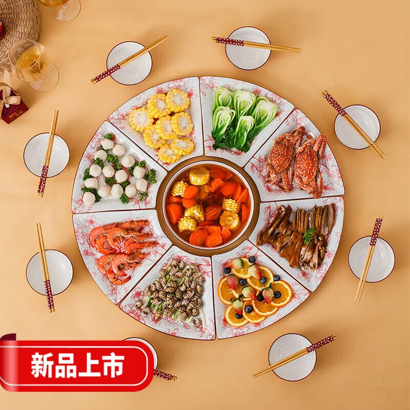 古莜碗盘餐具整套 年夜饭碗碟套装团圆餐具套装盘子碗蛇年乔迁拼盘 70cm【国潮红】8人食25件套