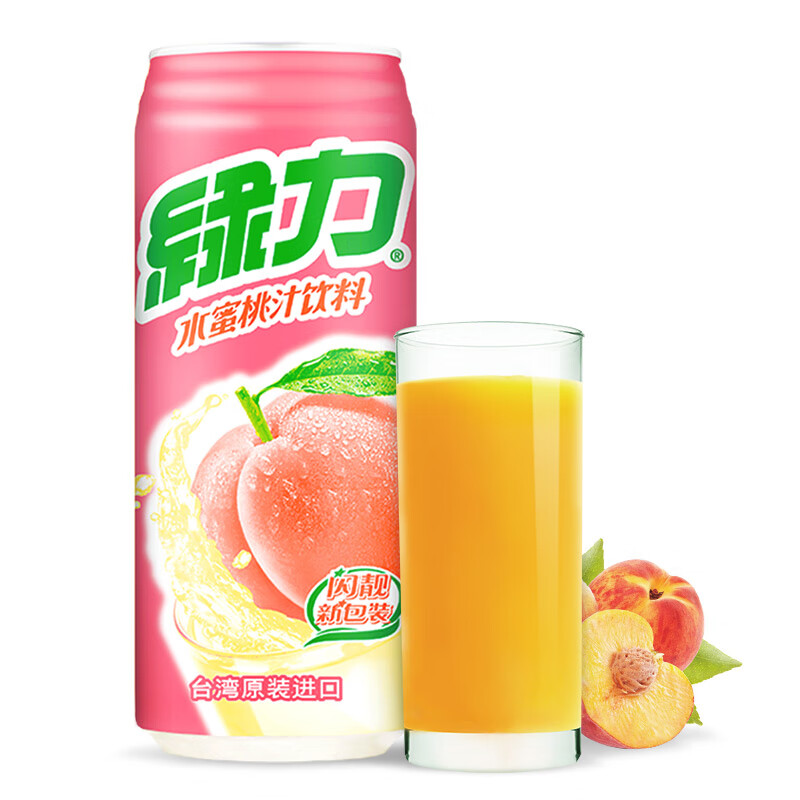 绿力水蜜桃汁饮料 490ml 中国台湾果汁饮料 维c水果饮品 水蜜桃汁490ml
