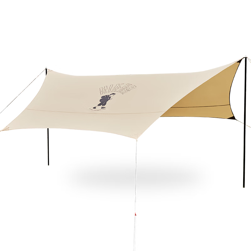 伯希和（Pelliot）HIKER六角天幕帐篷户外露营装备凉棚野营防晒防雨遮阳伞16302750 