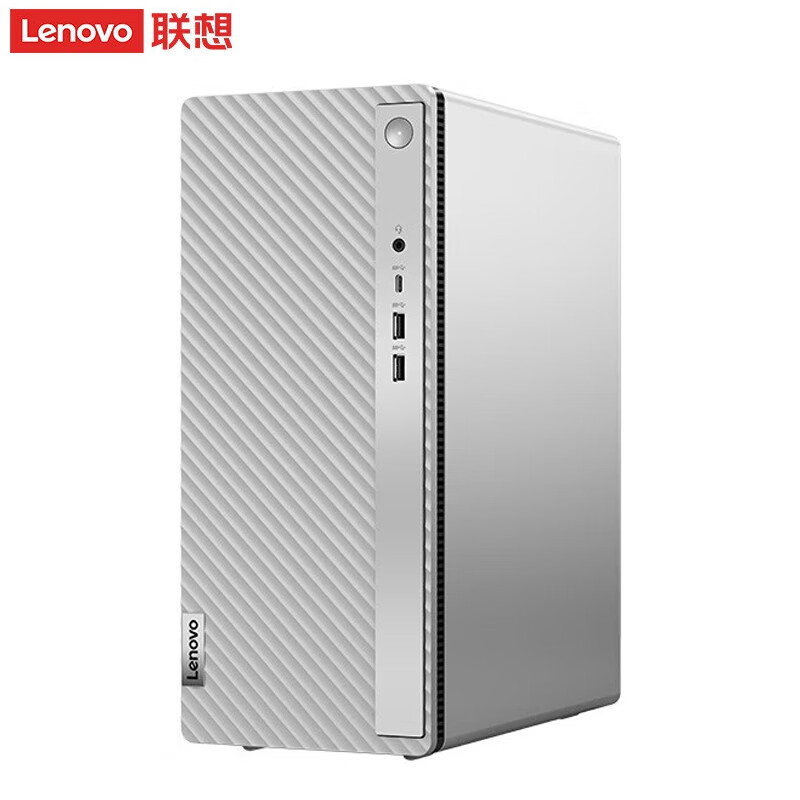 联想（Lenovo）天逸510pro 商务办公台式机 电脑主机大机箱(酷睿13代i5-13400 16G 1TB SSD wifi win11)单主机 i5-13400 16G 1TB SSD 