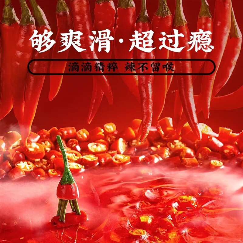 白象 大辣娇BIG大桶方便面【6桶】147g老坛酸豆角牛肉面 桶泡面夜宵
