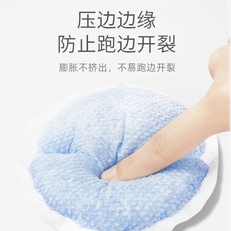 德佑一次性防溢乳垫100片透气溢乳贴哺乳期产后隔奶喂奶垫柔软防脱落 防溢乳垫防溢乳垫 超薄款 100片装