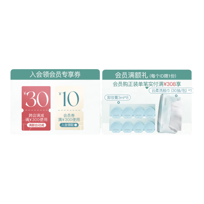 彩棠（TIMAGE）五色眼影盘E590珠光哑光烤粉质细腻持久显色生日礼物送女友