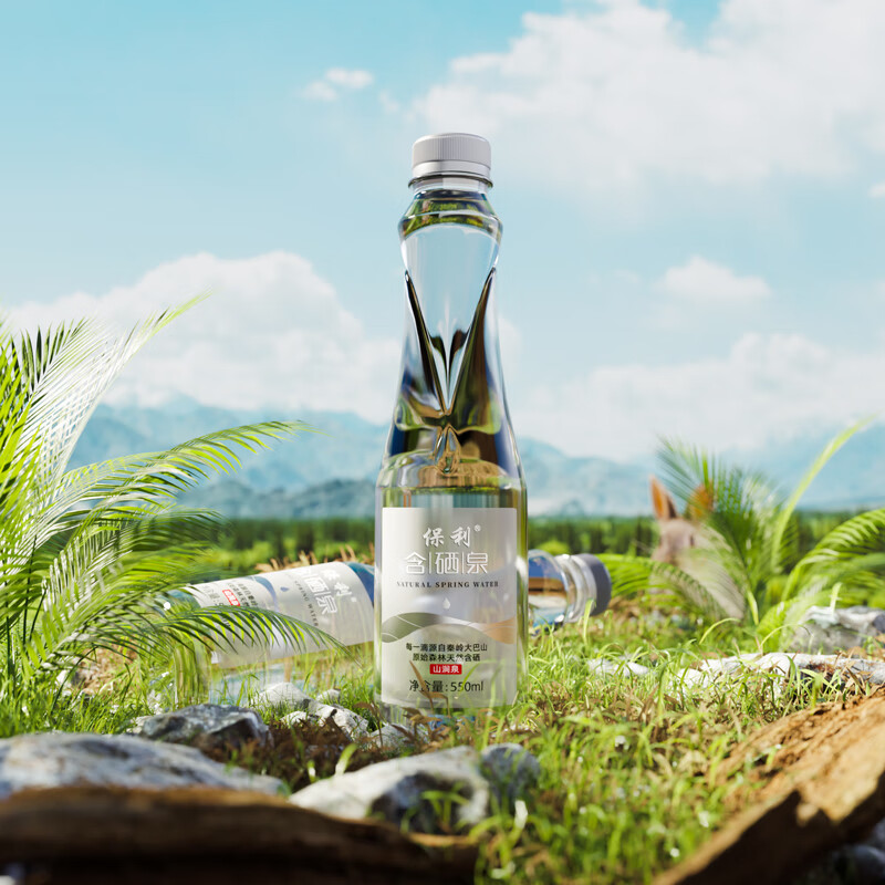 保利含硒泉水天然550mL*12瓶低钠弱碱性山泉水 