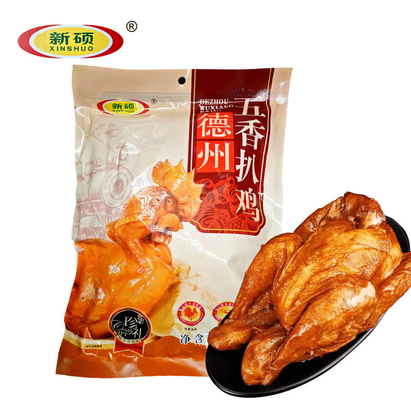 新硕扒鸡单只装500g 节日送礼佳品真空五香扒鸡 开袋即食 