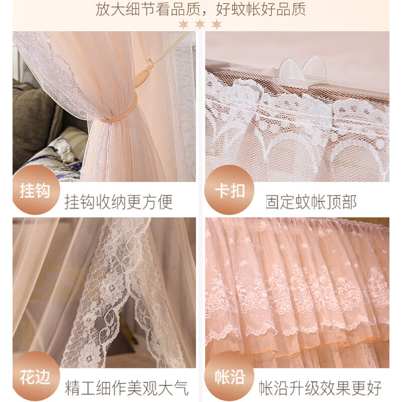 西漢（XIHAN）家用 导轨蚊帐 三开门 2米床 玉色【U型滑轨 加厚太空铝支架】 扶摇仙玉2.0米床