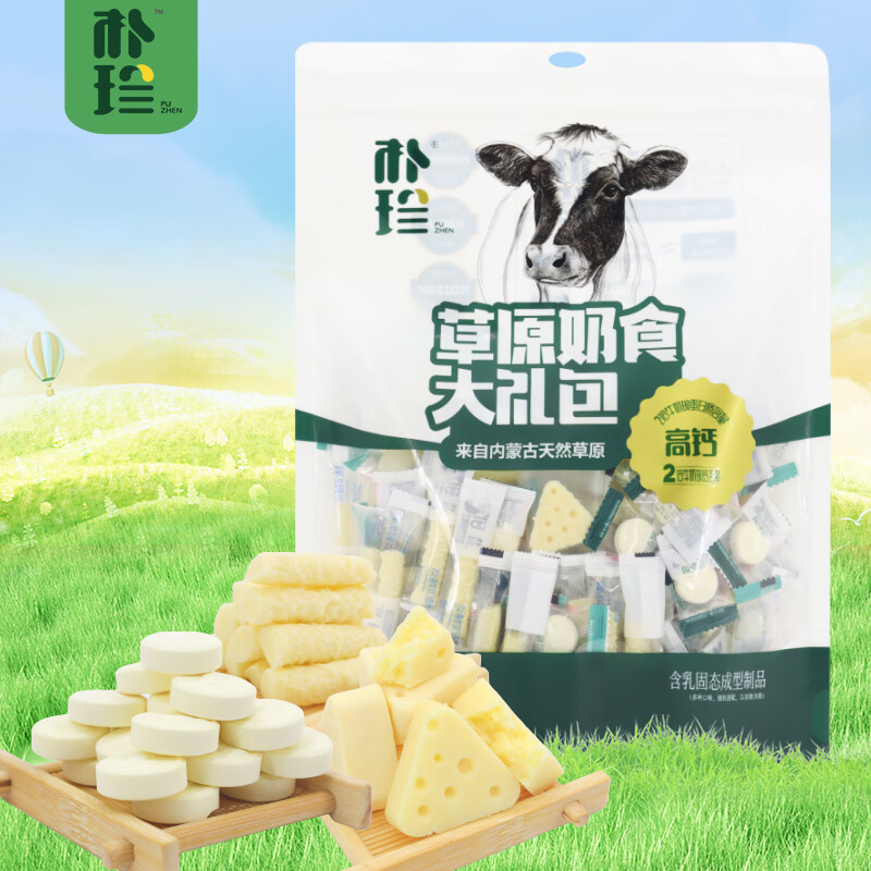 朴珍高钙奶贝含牛初乳奶片奶酥芝士奶酪疙瘩500g内蒙休闲儿童零食礼包 【高钙多口味混合】奶食礼包500g