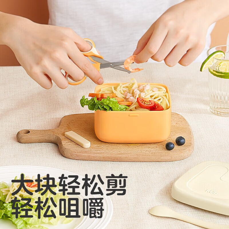 可优比KUB-升级外出碗六件套装-姜黄色 K-SJ0928儿童餐具套装婴儿辅食碗 