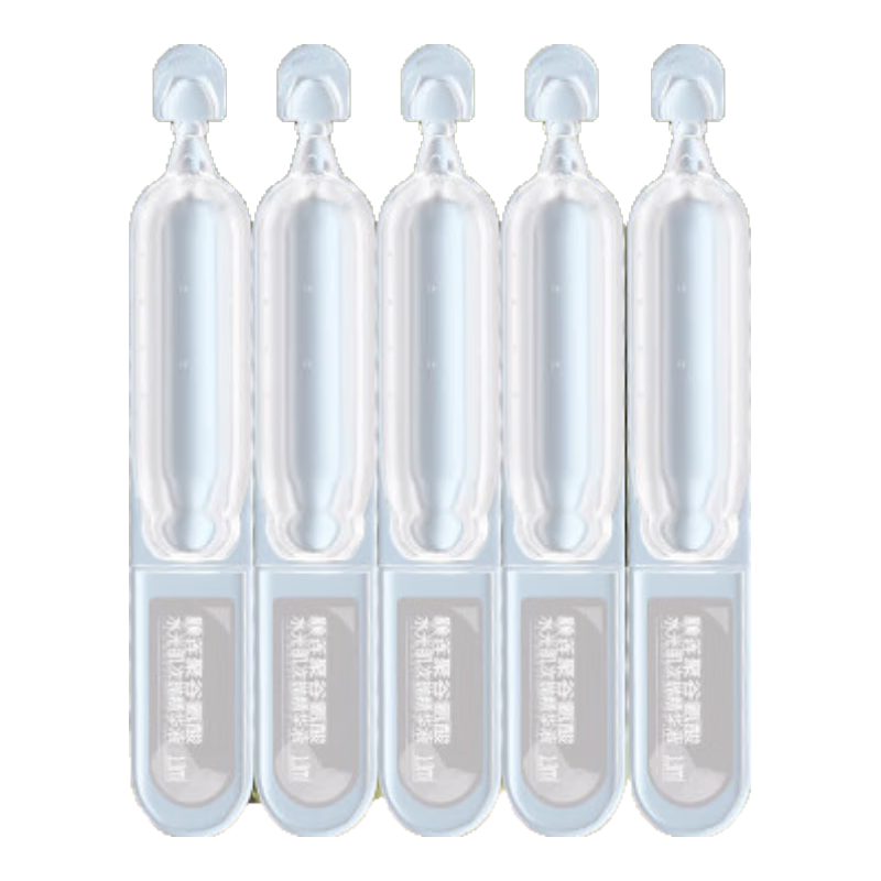 颐莲 玻尿酸水光肌次抛精华液