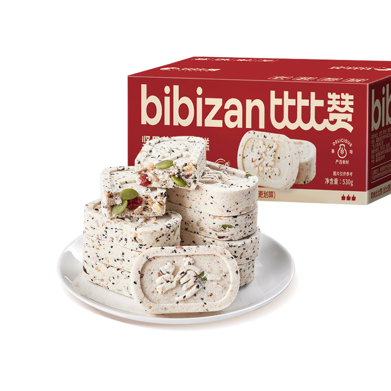 比比赞（BIBIZAN）坚果茯苓八珍糕530g传统中式饼干蛋糕点心早餐面包休闲零食品 【轻负担0蔗糖】坚果八珍糕530g