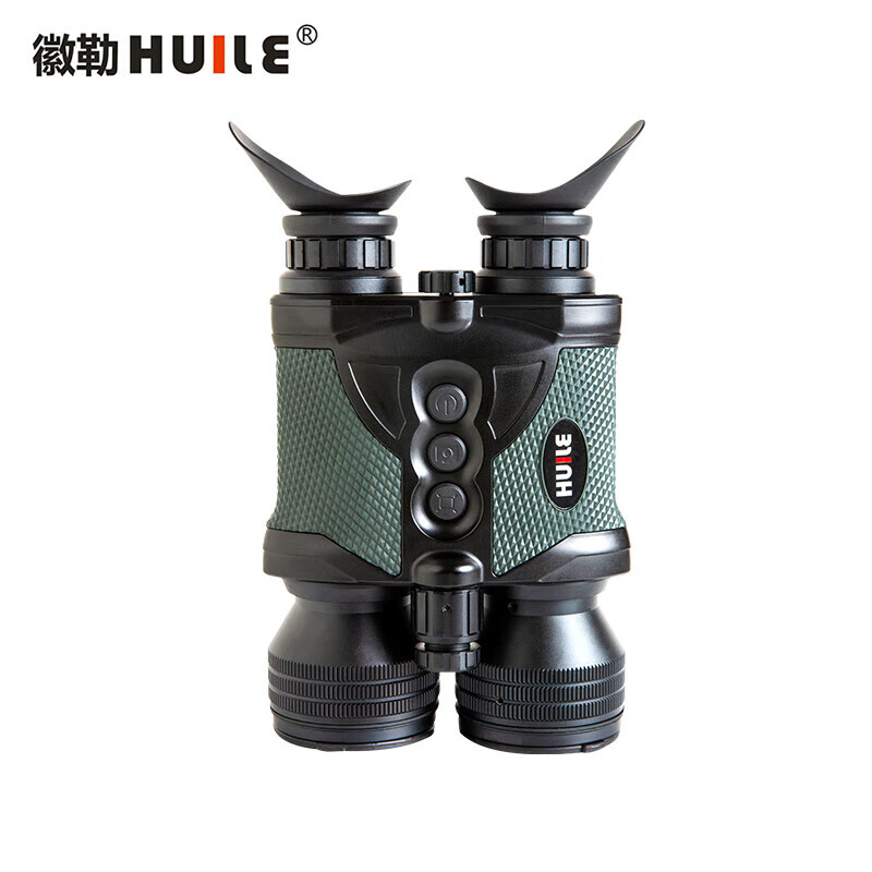 徽勒（HUILE）单筒头戴超清数码夜视仪 3倍率黑绿可调超宽带红外增透膜HL-NVG10