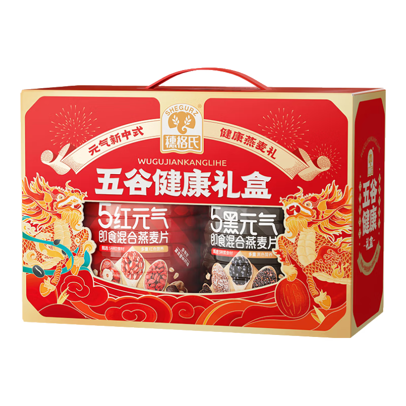 穗格氏  五谷健康燕麦片礼盒