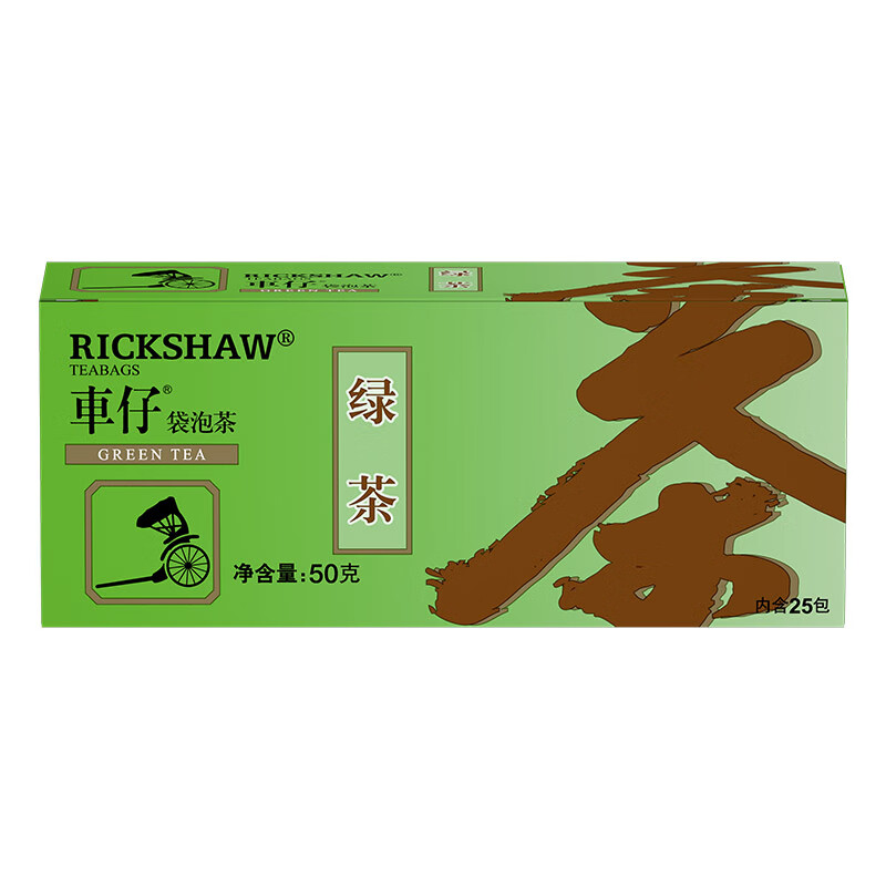 立顿车仔绿茶安徽黄山50g 非独立袋泡双囊茶包办公室下午茶2g*25包 车仔绿茶25包50g