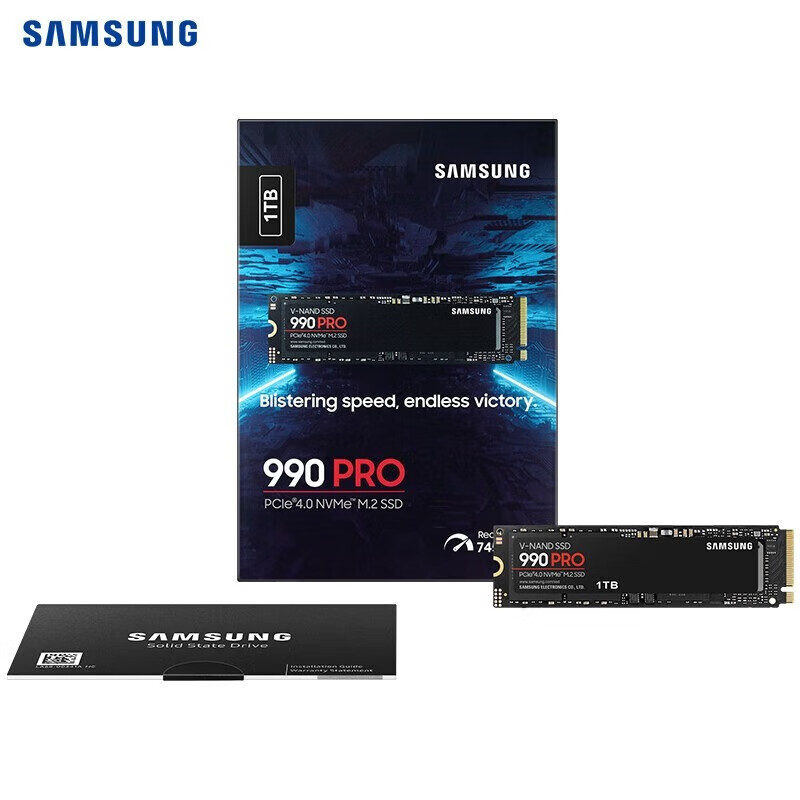 三星M2固态硬盘 NVMe台式机笔记本电脑 990PRO(PCIe 4.0) 2TB