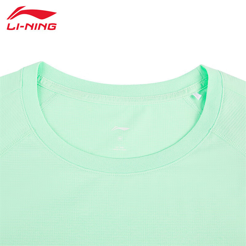 LI-NING舒适透气女款短袖T恤 速干运动上衣 ATSV436 天缥绿 3XL