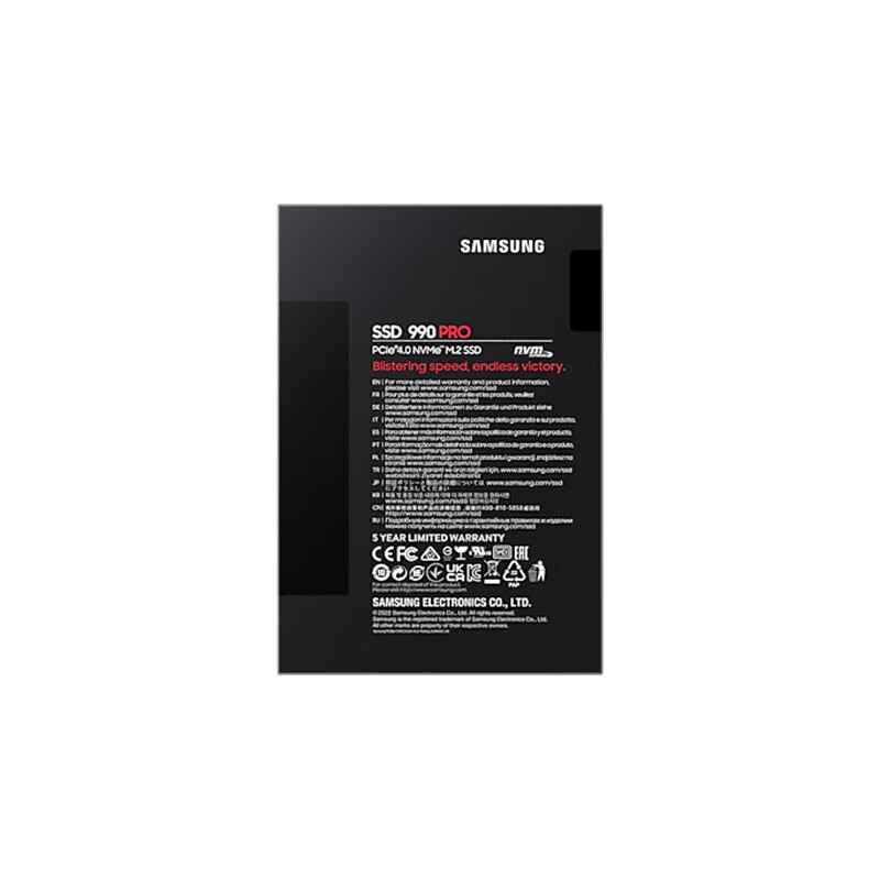 三星990PRO固态硬盘 NVMe M.2适用笔记本PS5台式机PCIe4.0x4 990PRO 2T