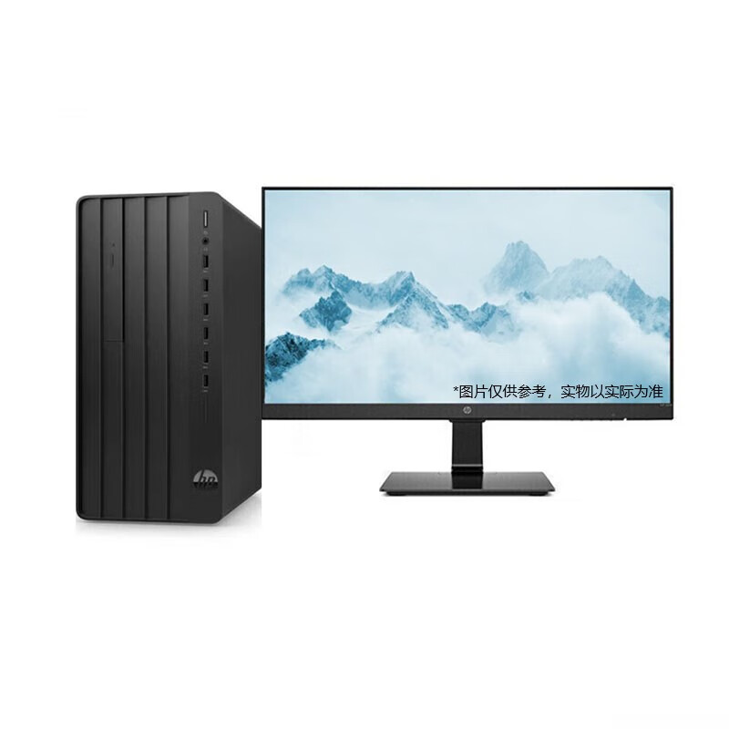 惠普（HP）288 商用办公 高性能台式机电脑 I7-13700/16G/512G固态/23.8显示器/定制 主机+23.8显示器I7-13700/16G/512G固态