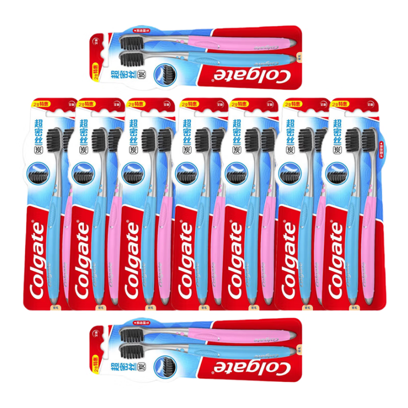 高露洁（Colgate） 牙刷迷你刷头超密丝炭牙刷软毛深层清洁双支装x9组 