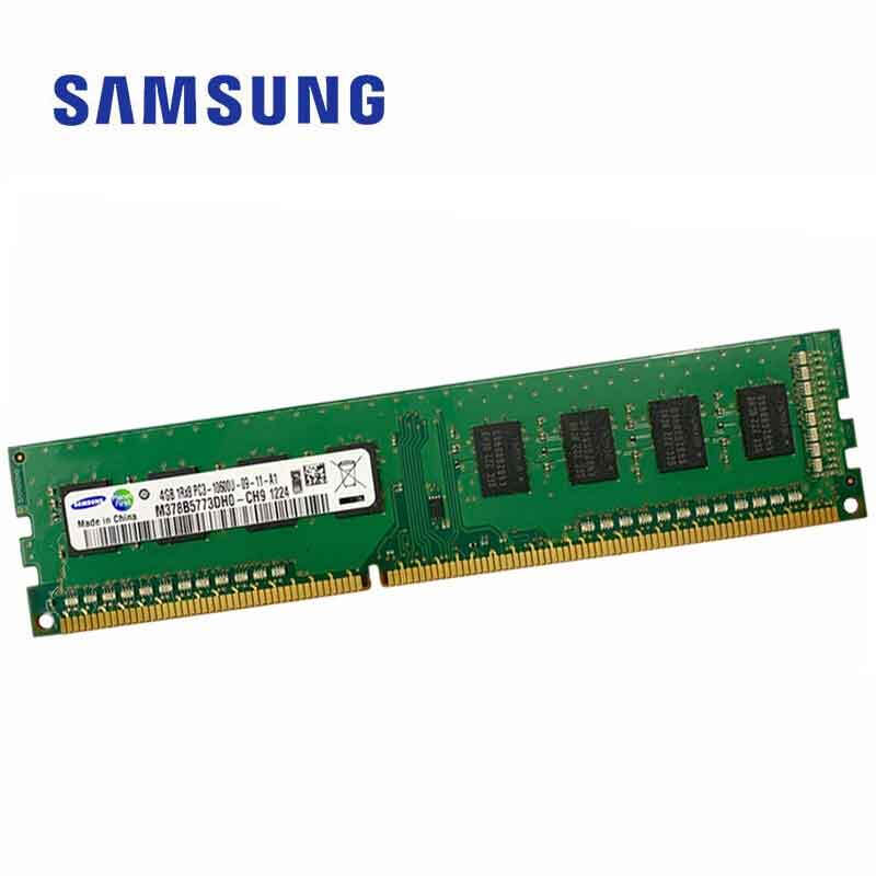 三星（SAMSUNG） 台式机内存条DDR3PC3-128004代 8G 内存适用品牌台式机 组装机 三代4G DDR3 1333