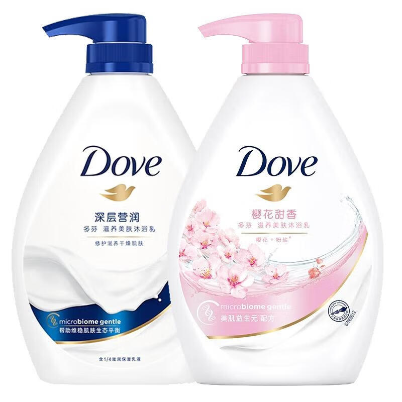 多芬（Dove）沐浴露滋养沐浴乳 深层营润550g+樱花甜香550g 补水保湿 呵护肌肤 【爆款】深层莹润550G+樱花550G共2.2斤