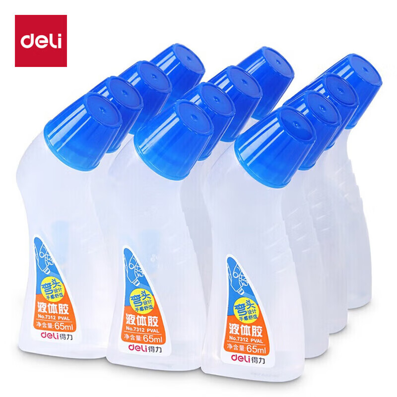 得力(deli)65ml高粘度弯头液体胶水7312  办公用品 12只装 