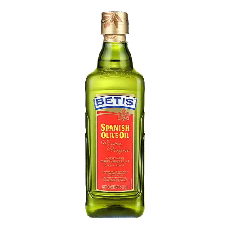 贝蒂斯（BETIS）特级双尖橄榄油礼盒600ml*2瓶 品质食用油 节日团购福利 