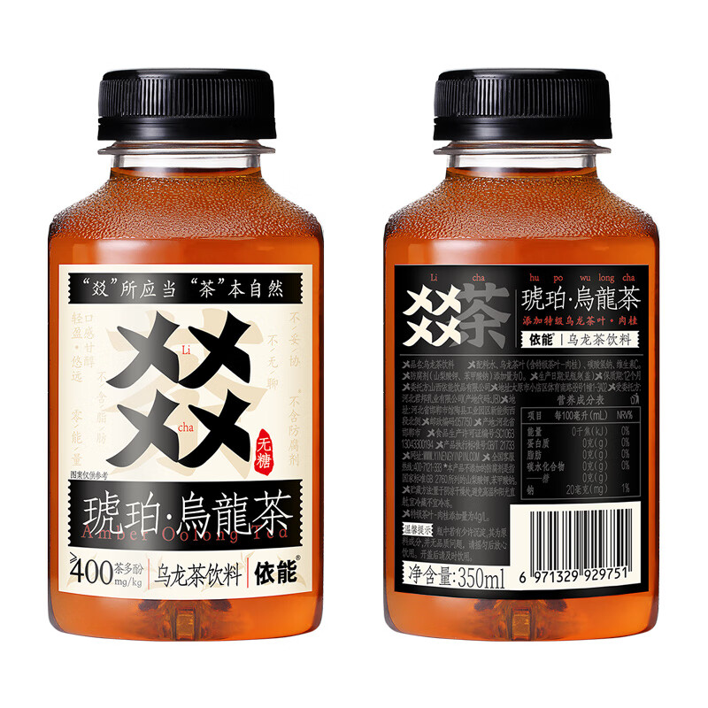 依能 乌龙茶饮料 添加特级肉桂 0糖0卡 无糖饮料 350ml*24瓶 整箱装 【0香精】乌龙茶350ml*24瓶