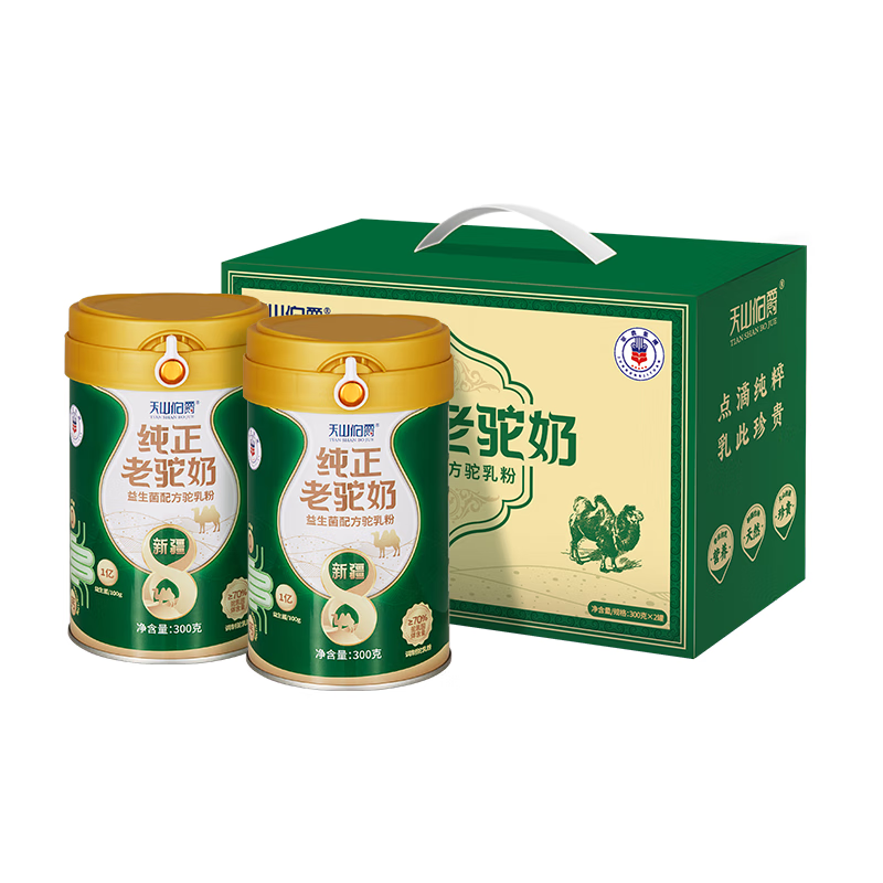 天山伯爵新疆正宗益生菌骆驼奶粉无蔗糖中老年成人儿童高钙300g*2罐礼盒装 【臻选礼盒】新疆老驼奶 2罐