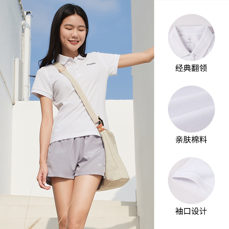 骆驼（CAMEL）棉感透气运动短袖T恤女简约POLO衫C45225Q2004-1白色XXL