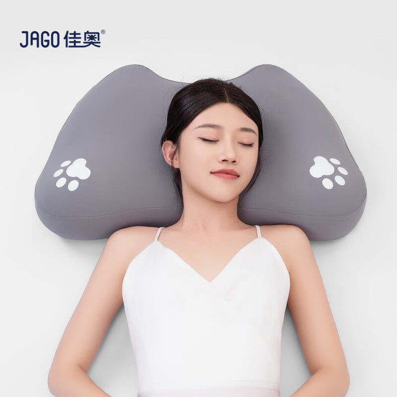 佳奥  猫爪护颈记忆枕230114J0100MB3/230114J0100MR4