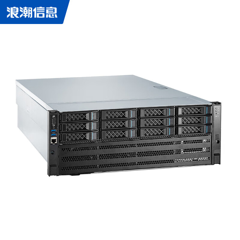 浪潮【NF5468M6】【服务器】2*8360Y/512G/2*1.92T+2*8T/2G阵列/双千双万/5880Ada*3/4*2200W