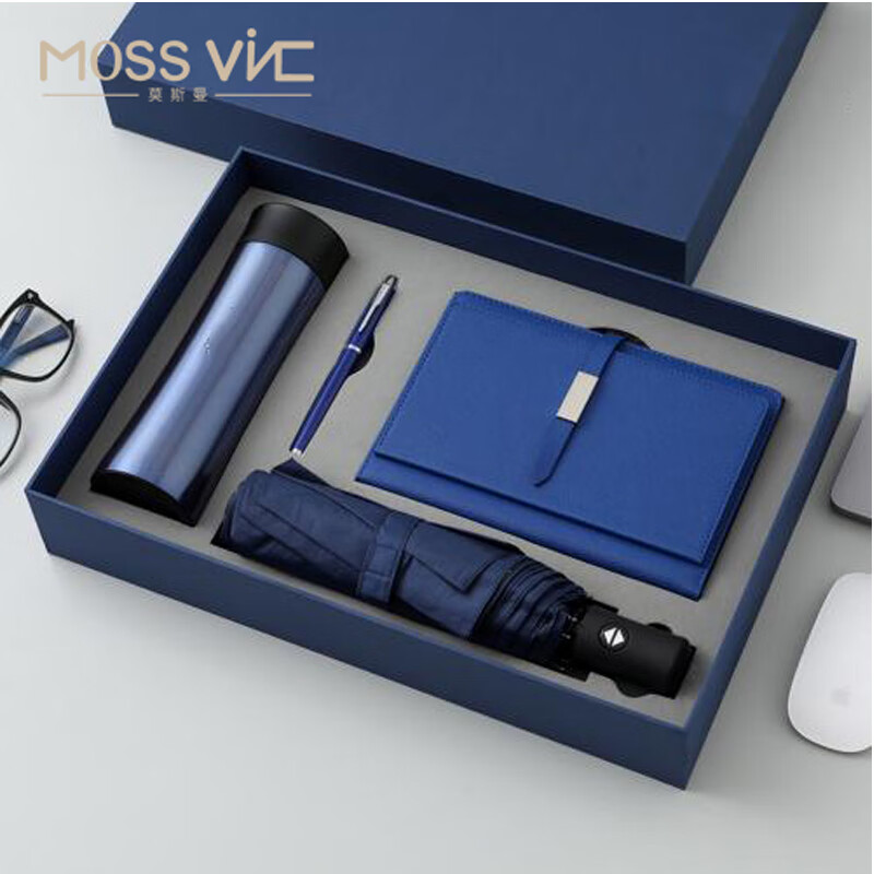 莫斯曼  保温杯自动晴雨伞笔记本套装