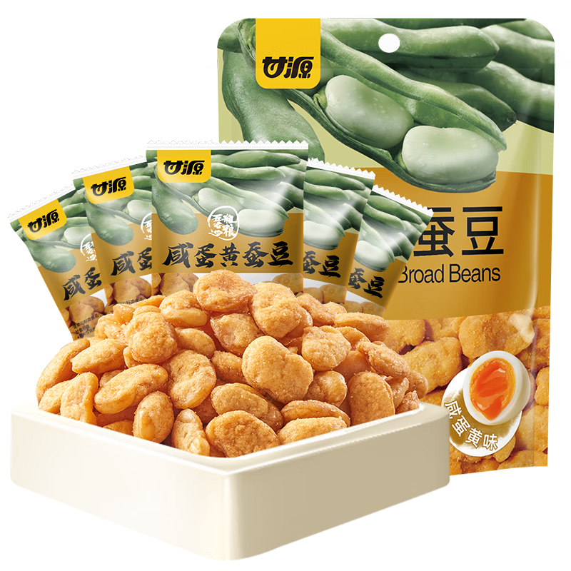 甘源咸蛋黄味蚕豆休闲零食坚果炒货特产小吃食品蚕豆瓣量贩大包500g 咸蛋黄味 500g 1袋 
