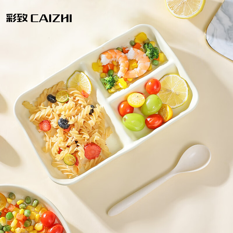 彩致（CAIZHI）陶瓷分格餐盘饺子盘水果盘减脂餐盘快餐盘学生方盘奶黄色CZ6814 陶瓷长方形分格餐盘-奶油黄