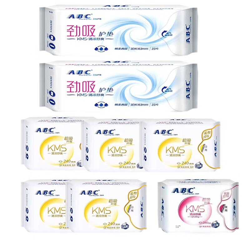 ABC日用纤薄卫生巾8片*5包+夜用纤薄卫生巾8片/包+劲吸护垫22片*2包