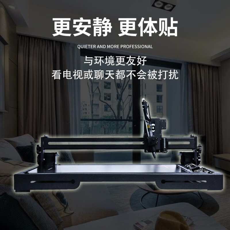 诗成 智能自动写字机器人仿手写笔记抄教案 SIA-2【公务A款】超速+激光定位+高度可调