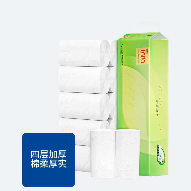 客有宿信 无心卷4层140g*12卷 