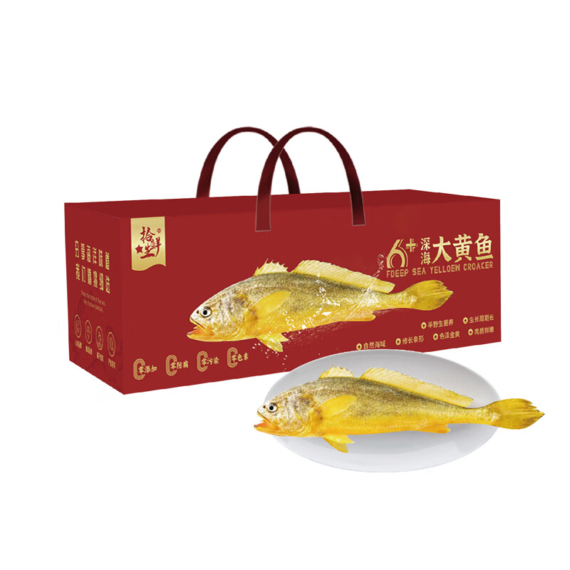 拾鲜生 海鲜套餐国鱼套餐218型1000g