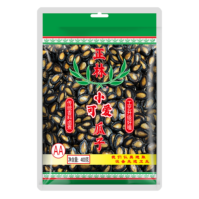 正林黑瓜子小可爱400g/袋甘草五香西瓜子（新老包装随机发放） 五香1
