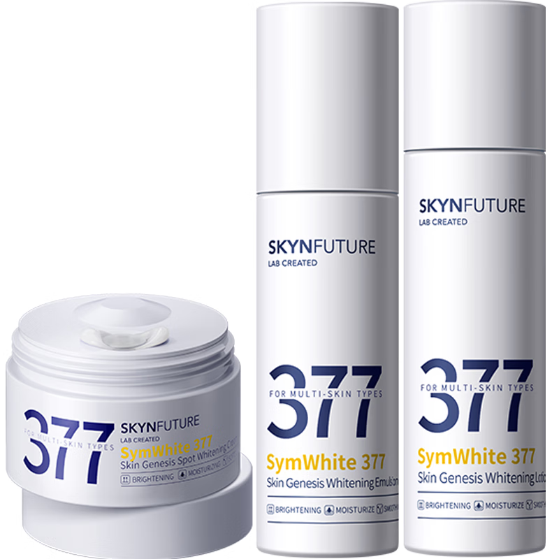 肌肤未来（SKYNFUTURE）377美白水乳霜3件套装祛斑去黄提亮补水保湿面部护肤品礼物 【美白去黄】一代377水乳霜50