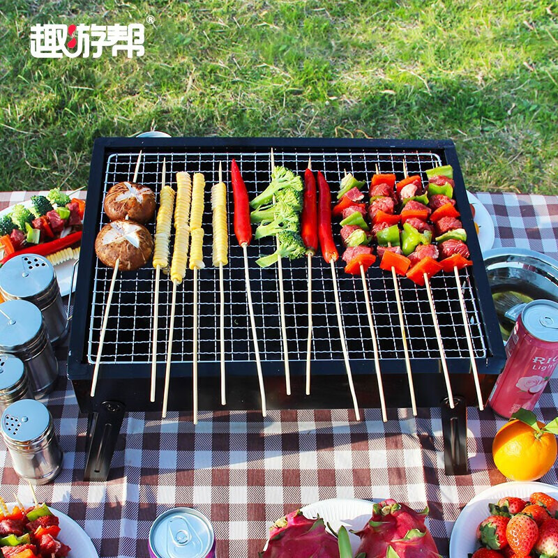 趣游帮烧烤箱户外烧烤炉木炭烧烤架野外全套炉子便携折叠烧烤炉 黑色 
