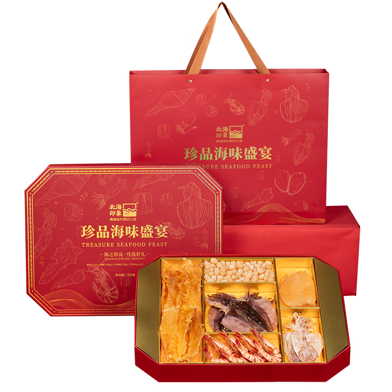 北海印象【北海产地】海味盛宴礼盒755g 鱿鱼干虾干海产干货 源头直发包邮 珍品海味盛宴礼盒755g