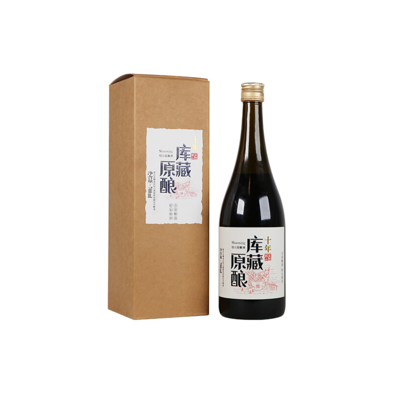 古越龙山 原酿十年 半干型 绍兴黄酒 700ml 单瓶装 