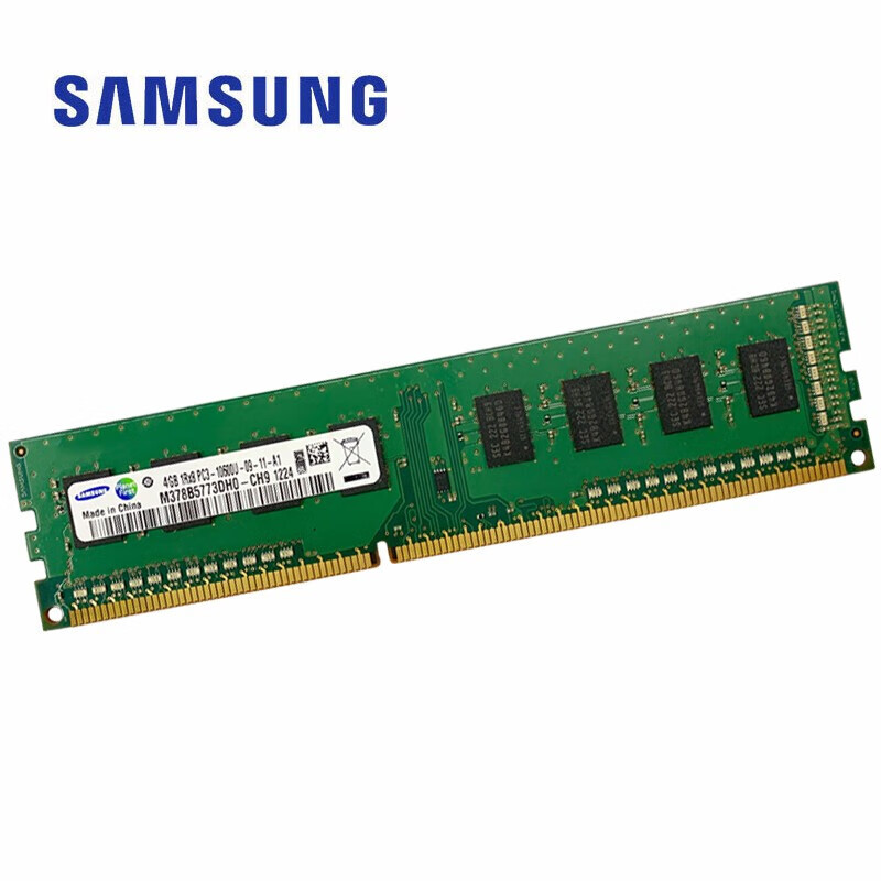 三星（SAMSUNG） 台式机内存条DDR3PC3-128004代 8G 内存适用品牌台式机 组装机 三代4G DDR3 1333