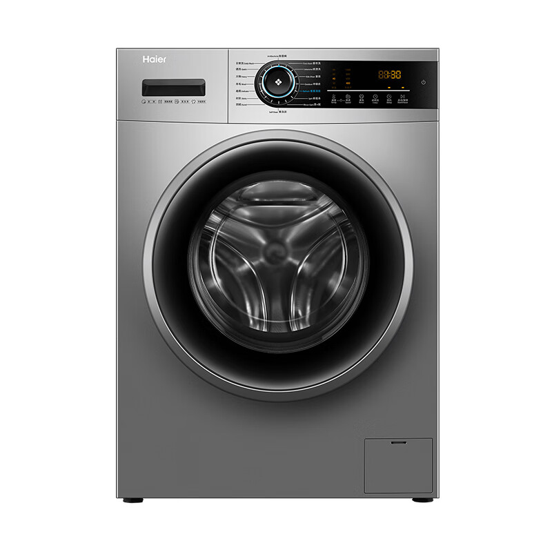 海尔（Haier）滚筒洗衣机10公斤全自动家用变频加热洗 高温筒清洁 超薄中途添衣 EG100MATE32S 