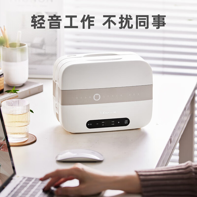 小熊（Bear）加热饭盒 电热饭盒 双层304不锈钢上班族便携式热饭神器 DFH-C15B9 