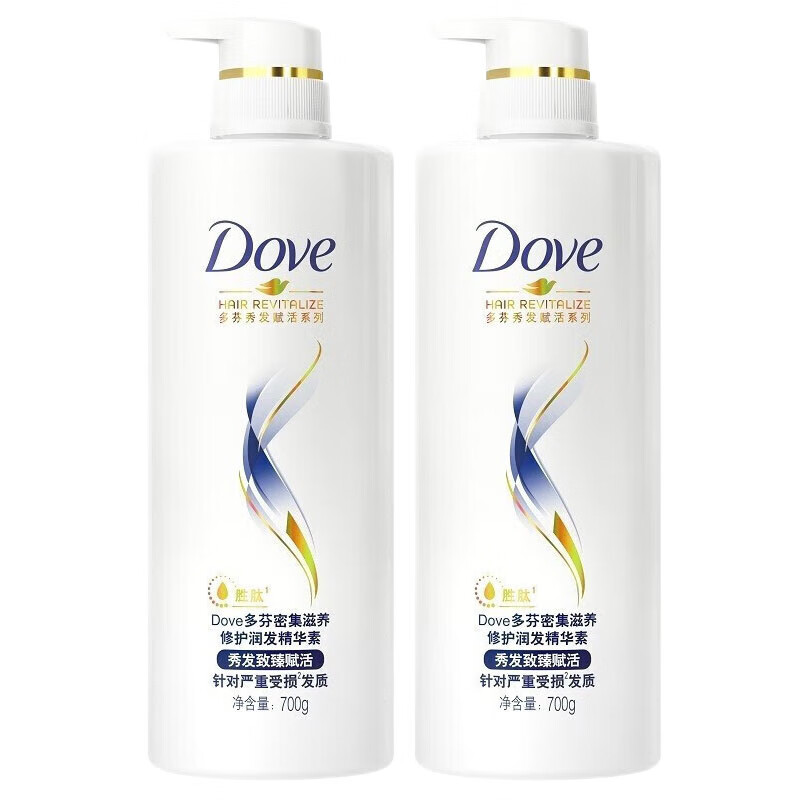 多芬（Dove） 护发素 密集滋养修护润发精华素700G*2瓶 柔顺保湿 